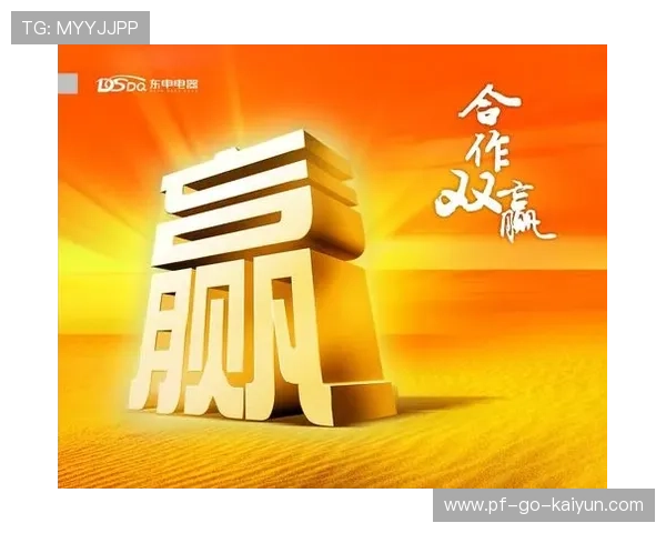 夏季签约回报率排行:哪笔合同最值? 夏季签约回报率排行:哪笔合同最值?