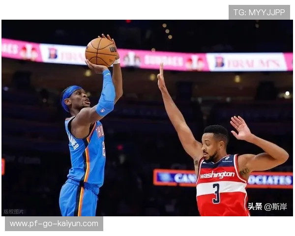 亚历山大连续得手，雷霆豪取连胜佳绩