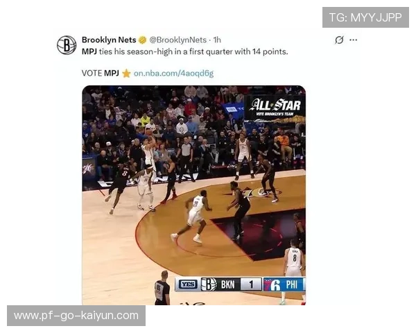 小波特急停跳投再度命中，篮网外线节奏稳住