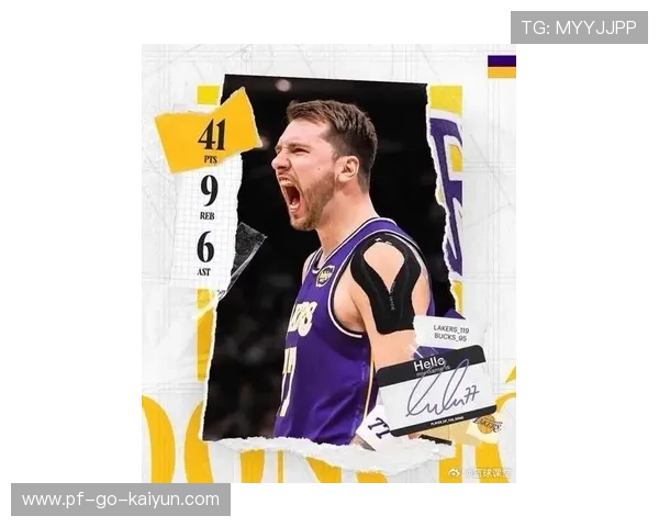 东契奇稳定收官带走胜利