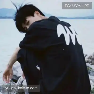 费盈寒